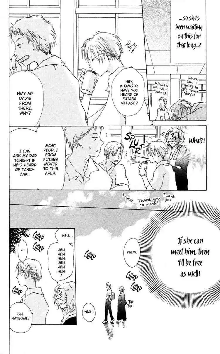 Natsume Yuujinchou Chapter 4 12